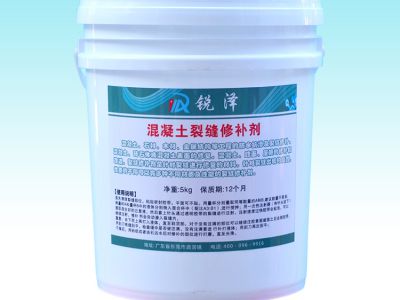 混凝土裂縫修補劑